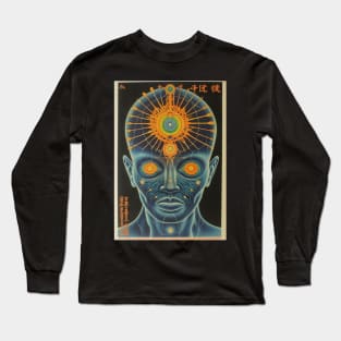 Retro Sci-Fi Third Eye Awakened Man Vintage Artwork - Cosmic Enlightenment Long Sleeve T-Shirt